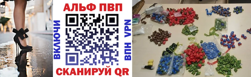 Alfa_PVP СК Кубинка