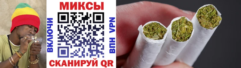 Бутират 99%  Кубинка 