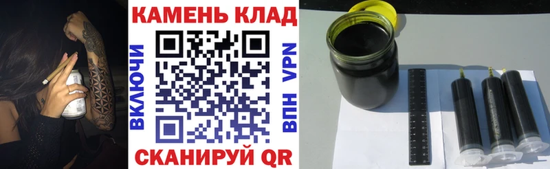 ГАШИШ Premium  закладки  это какой сайт  Кубинка 