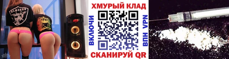 Героин Афган  Кубинка 