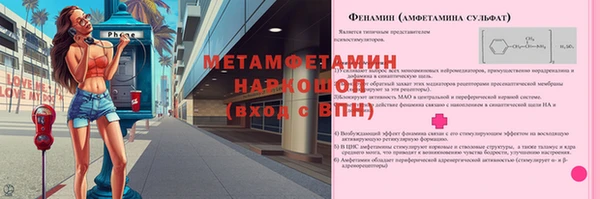 МДПВ Армянск