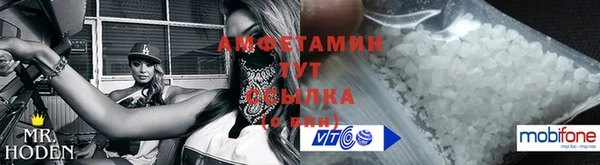 эйфоретик Баксан