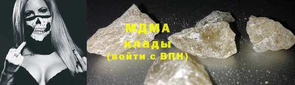 винт Балабаново