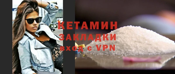 МДПВ Армянск