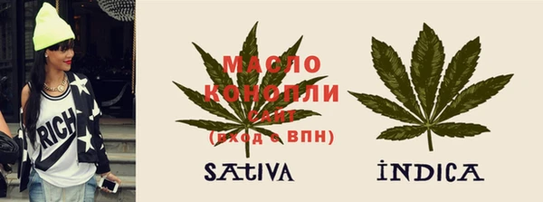 СК Арсеньев