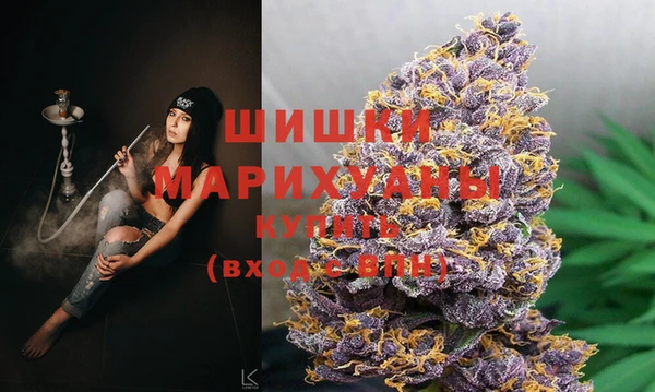 дистиллят марихуана Аркадак