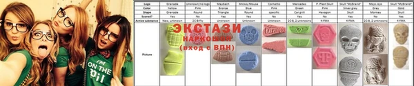 винт Балабаново