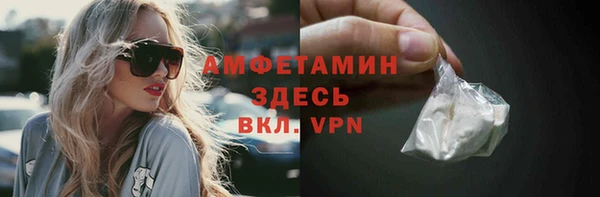 СК Арсеньев