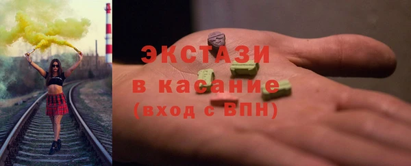 винт Балабаново