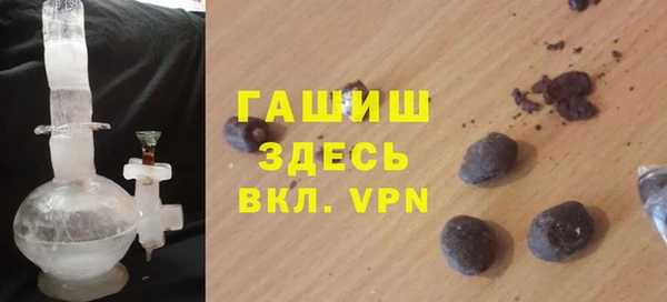 СК Арсеньев