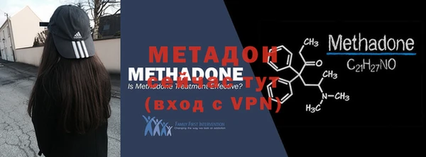дистиллят марихуана Аркадак