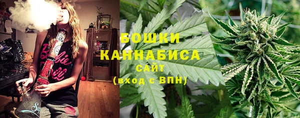 гашишное масло Балахна