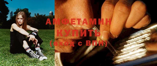 дистиллят марихуана Аркадак