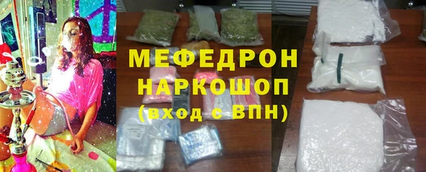 СК Арсеньев