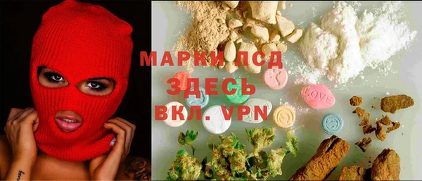 винт Балабаново
