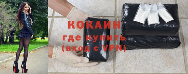 МДПВ Армянск