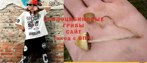 дистиллят марихуана Аркадак