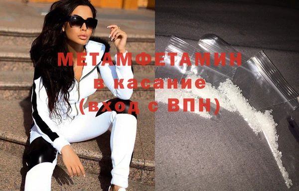 МДПВ Армянск