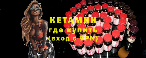 дистиллят марихуана Аркадак