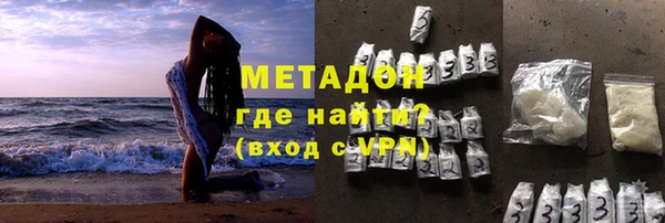 винт Балабаново