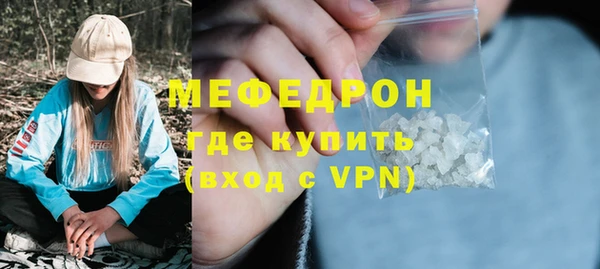 СК Арсеньев