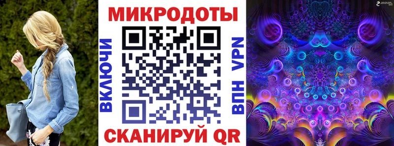 закладки Кубинка Галлюциногенные грибы MAGIC MUSHROOMS