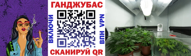 МАРИХУАНА AK-47  маркетплейс телеграм  Кубинка  наркотики 